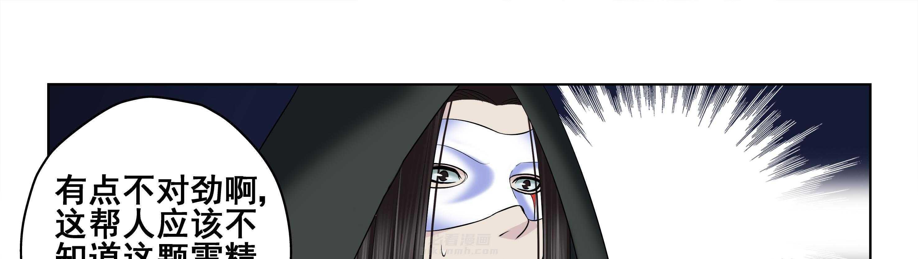 第41章：10