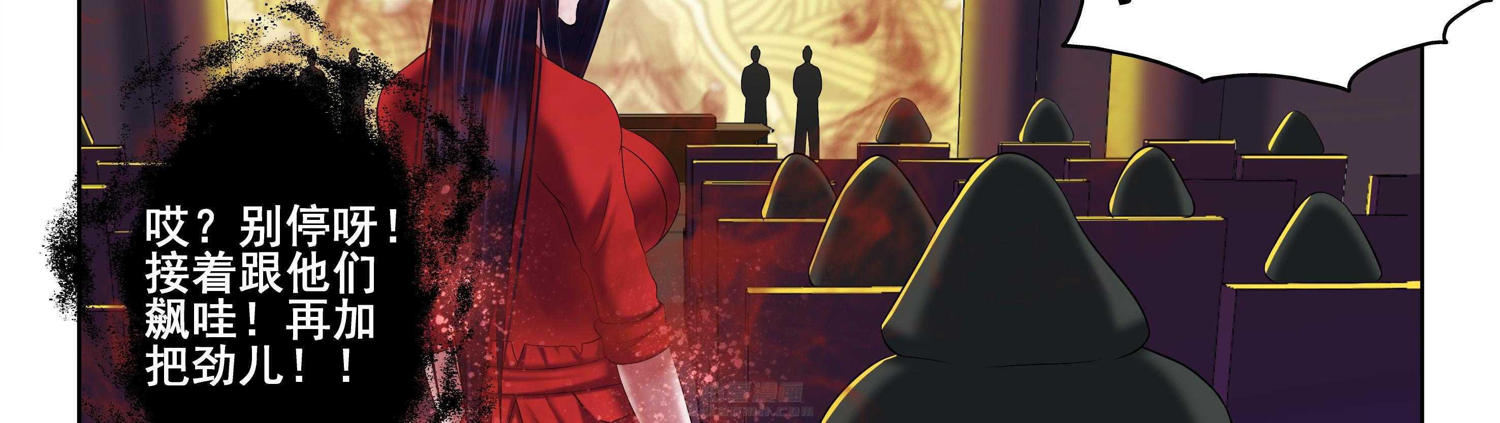 第41章：12