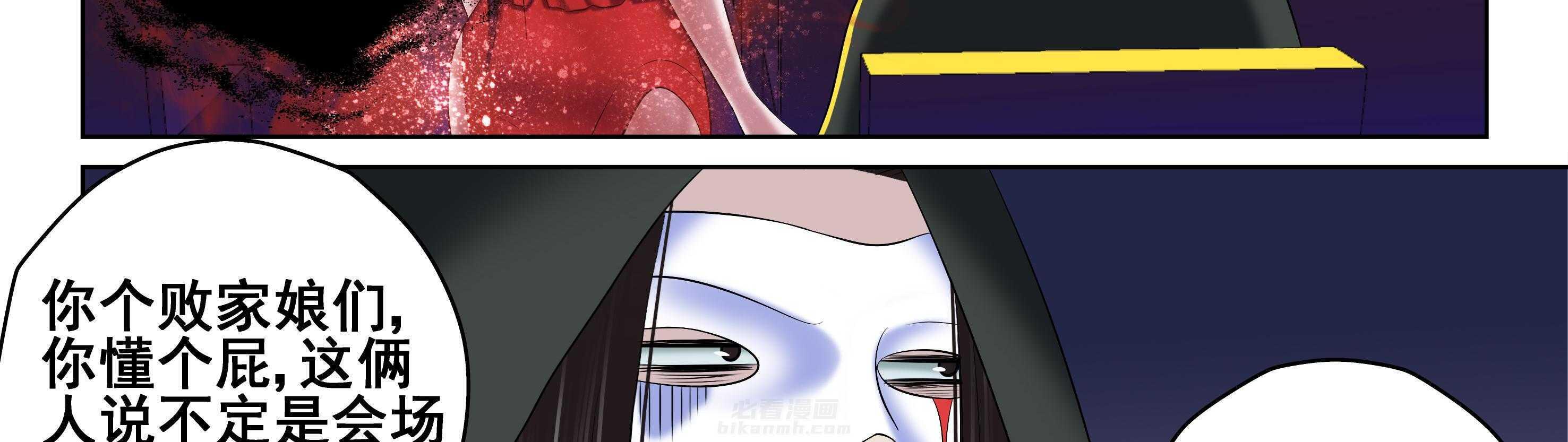 第41章：13