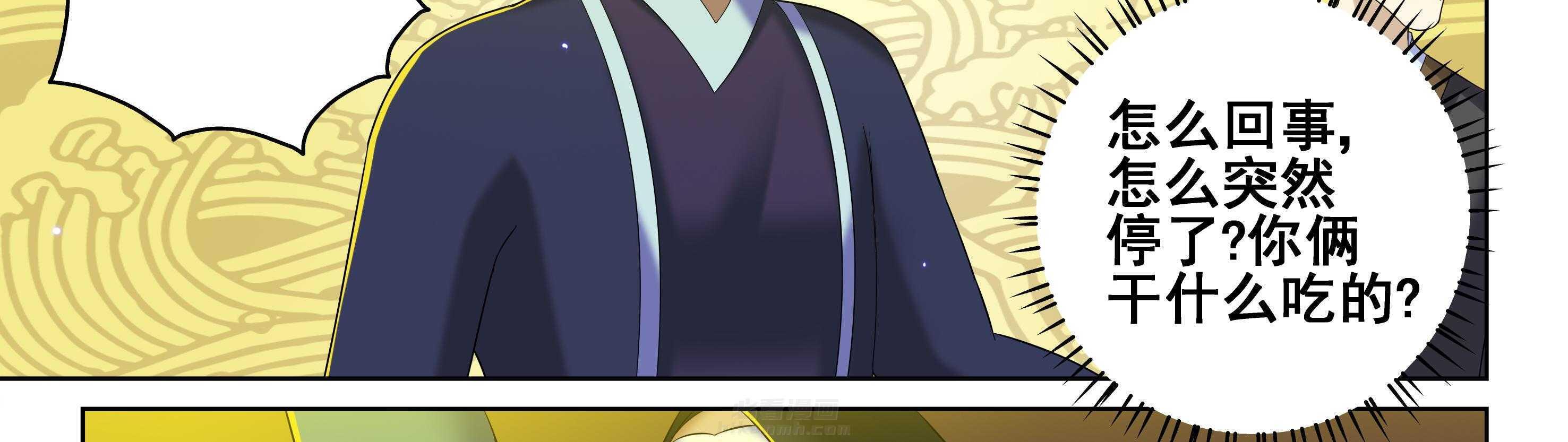 第41章：16