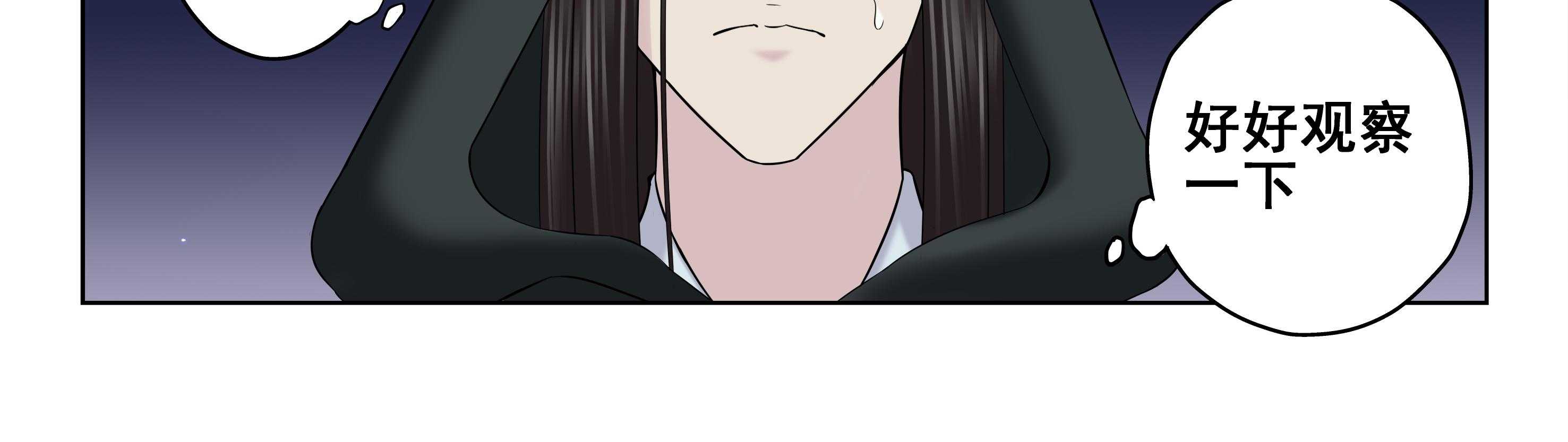 第41章：19