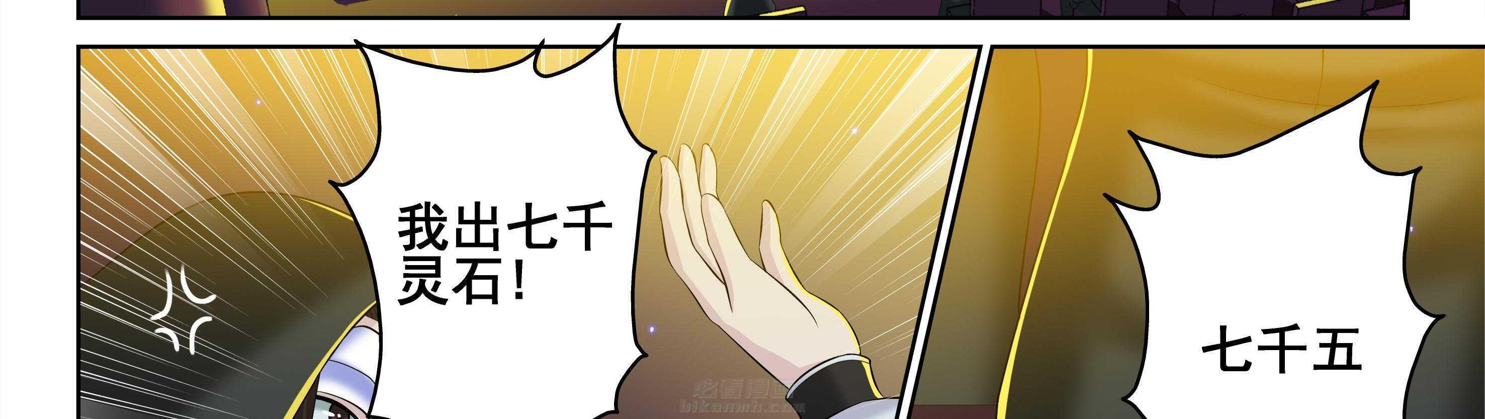第41章：2