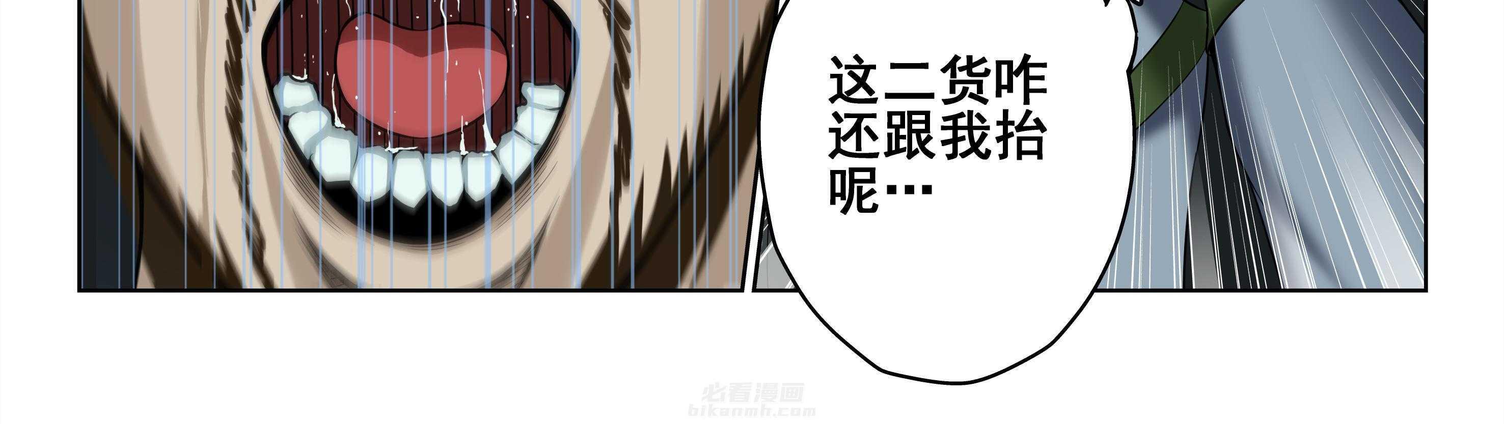 第41章：29