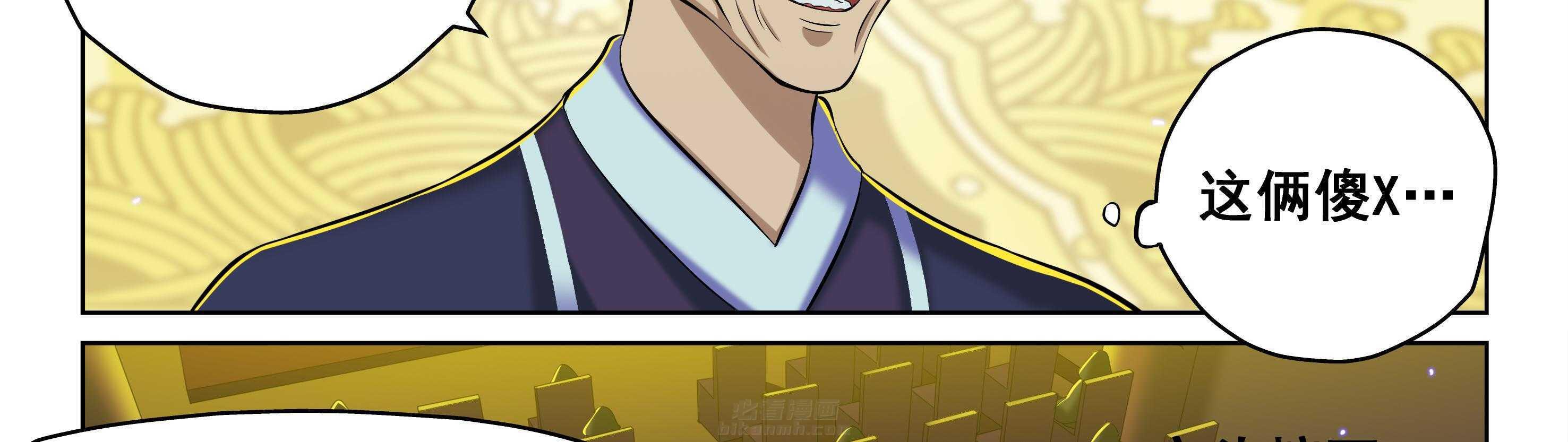 第41章：31