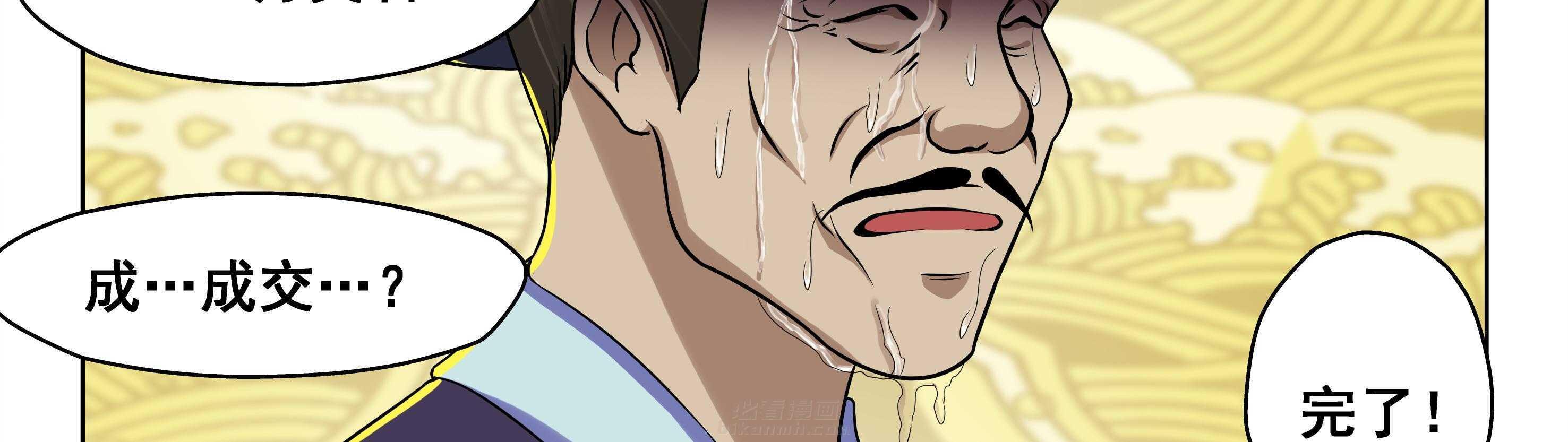 第41章：37