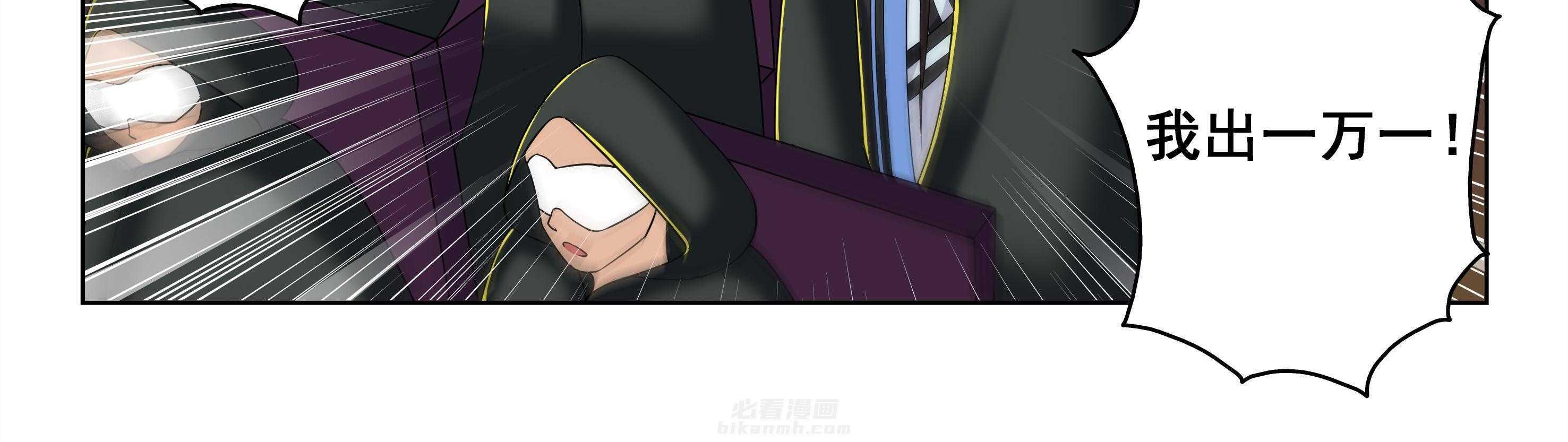 第41章：39