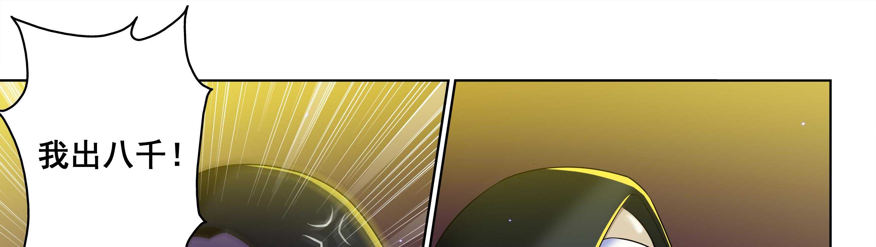 第41章：5