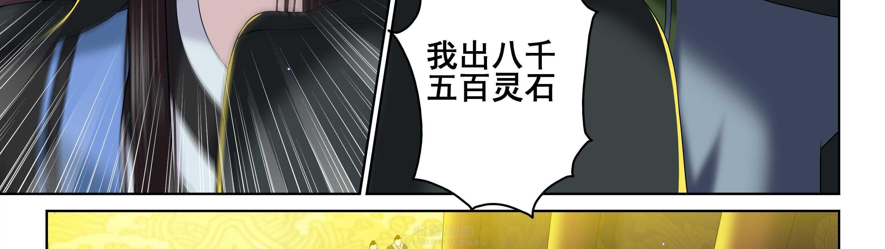 第41章：7