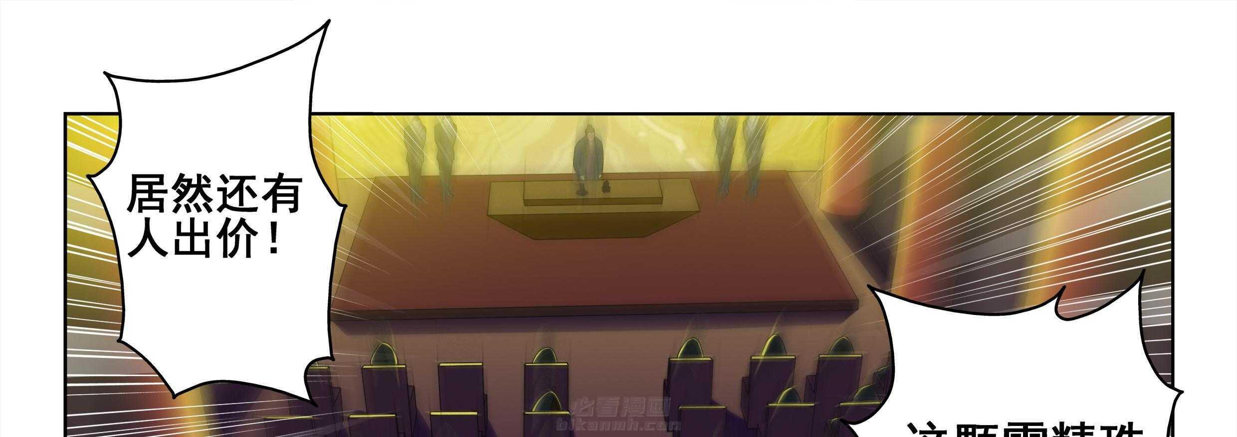 第40章：0