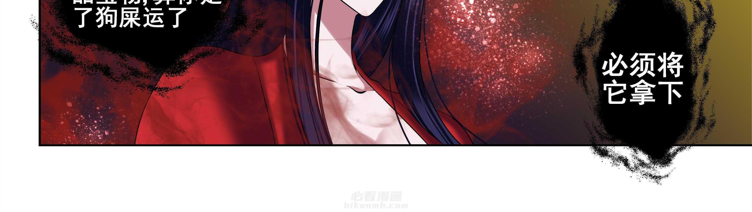 第40章：13