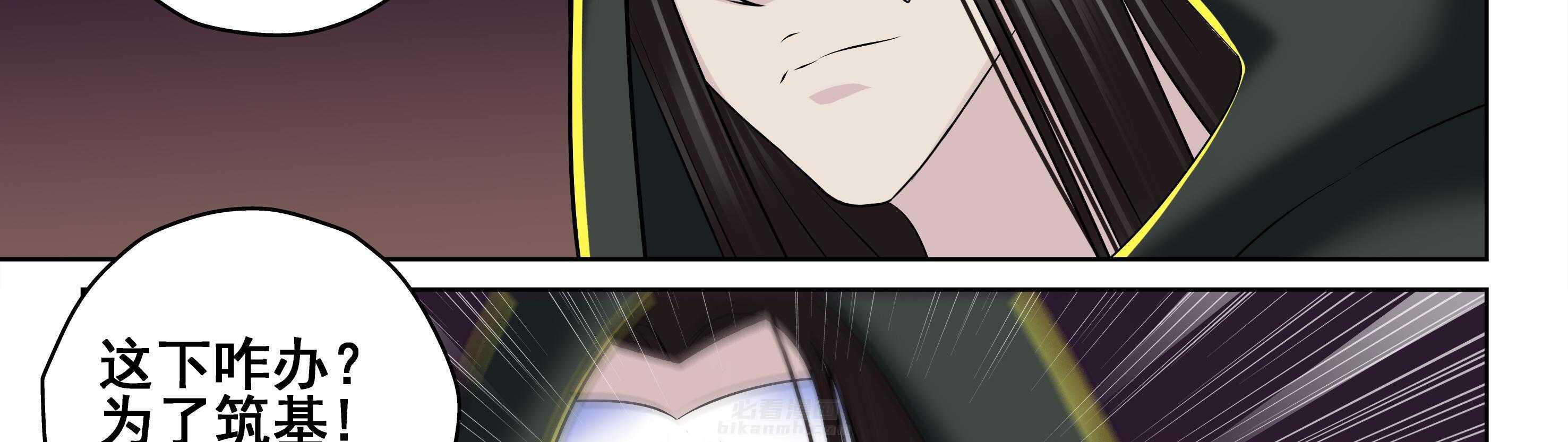 第40章：15