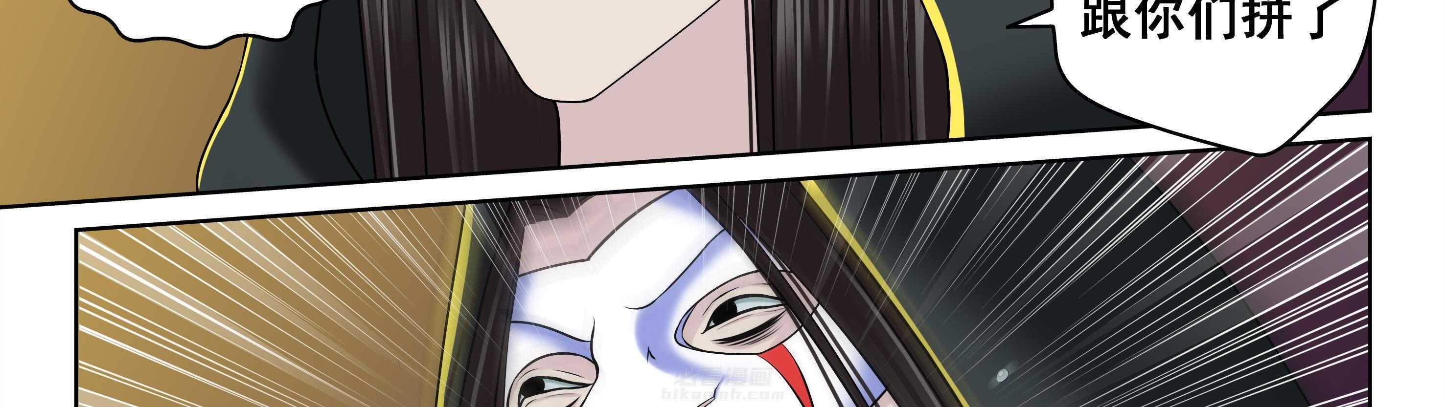 第40章：25