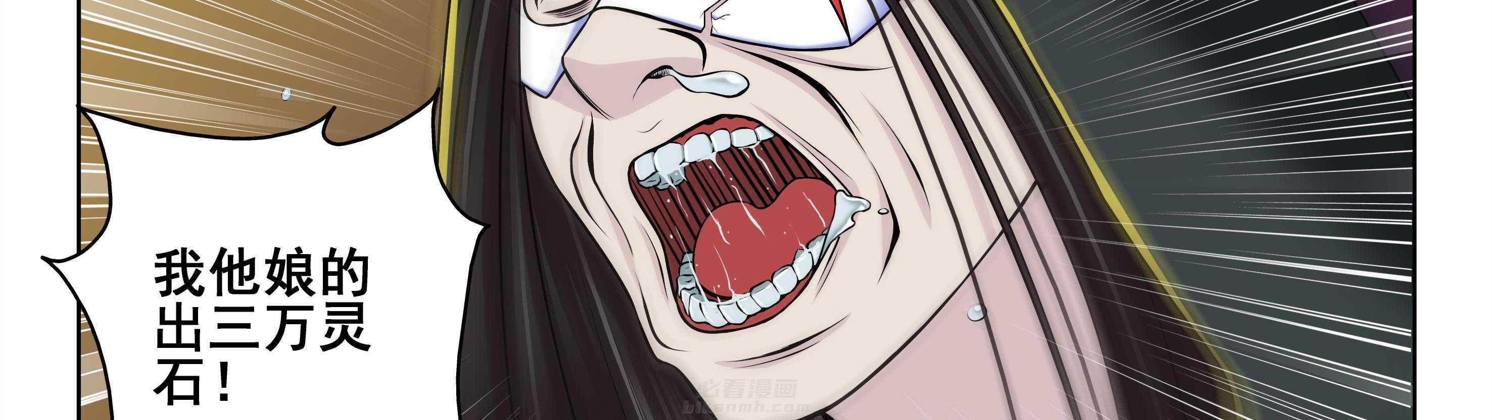 第40章：26
