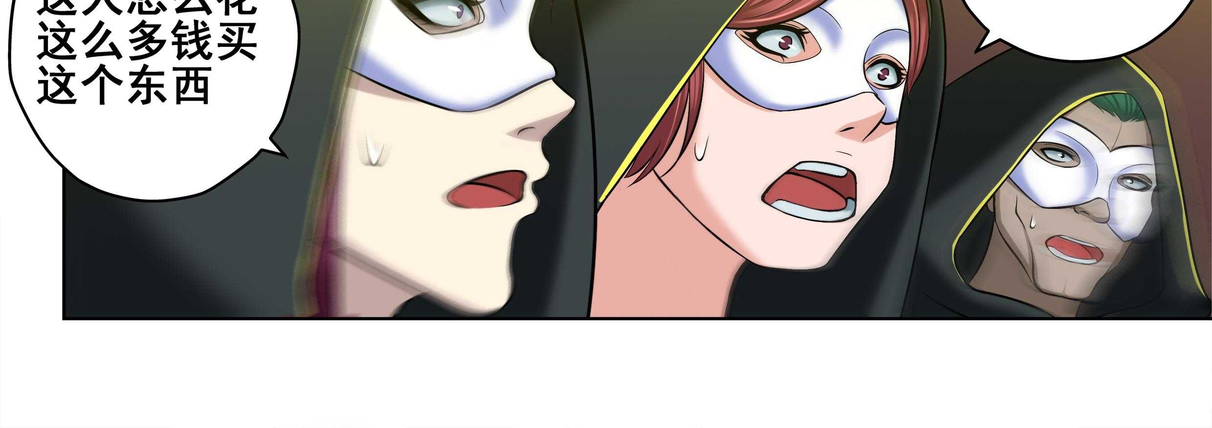 第40章：3