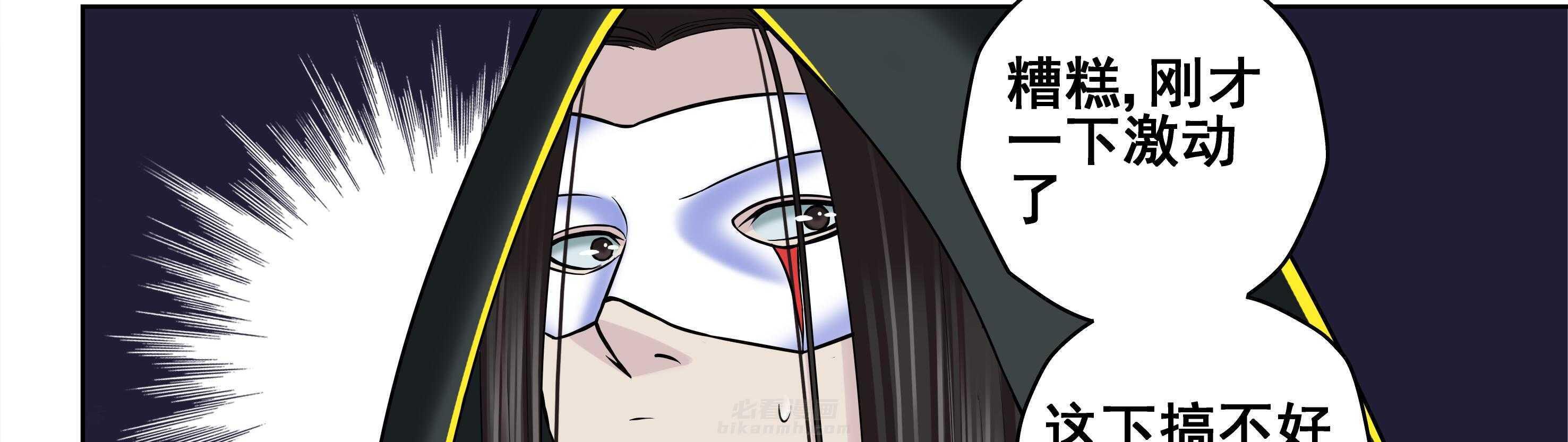 第40章：32