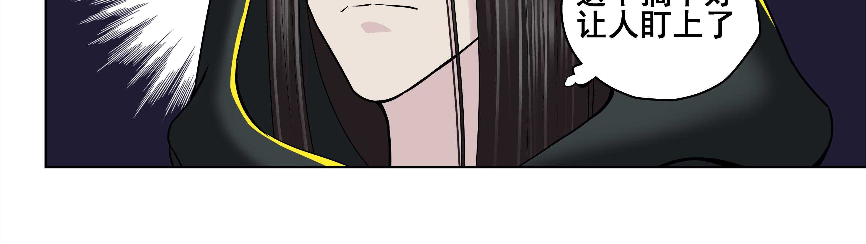 第40章：33