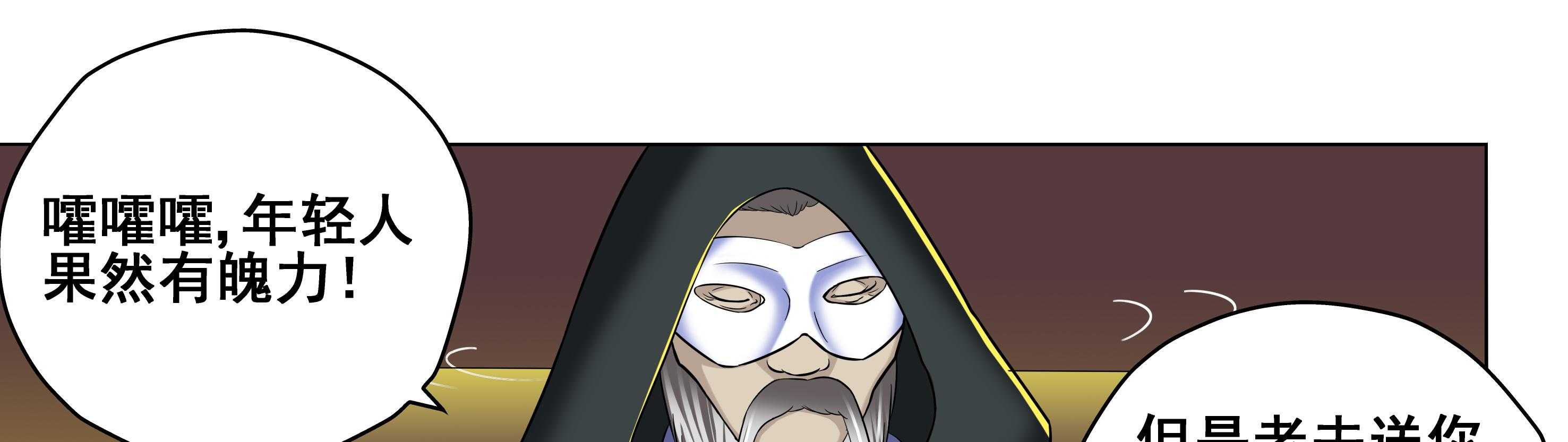 第40章：34