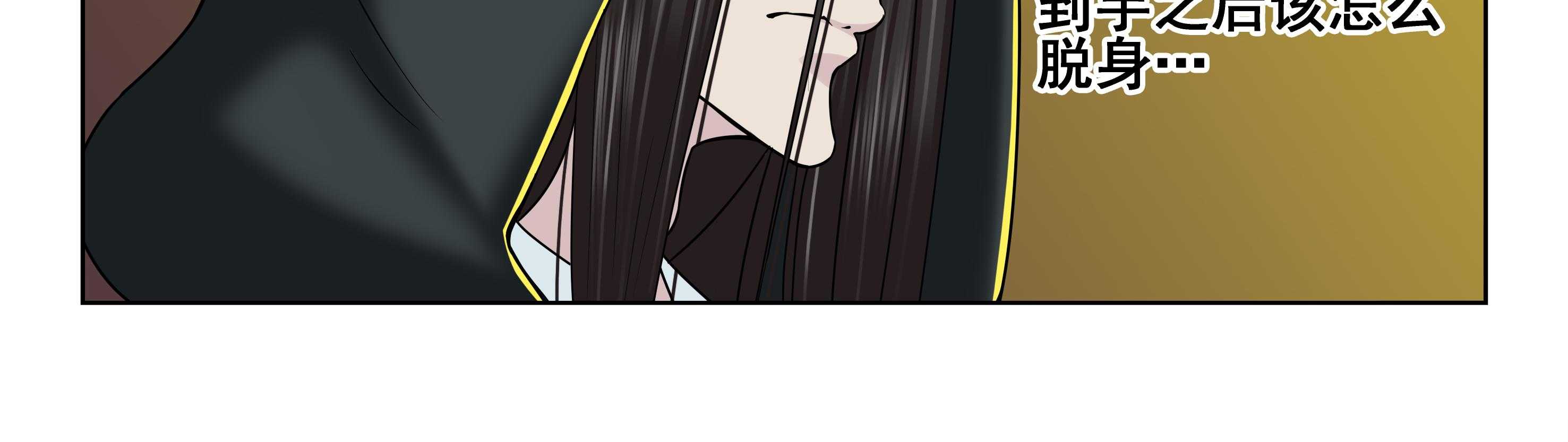 第40章：38