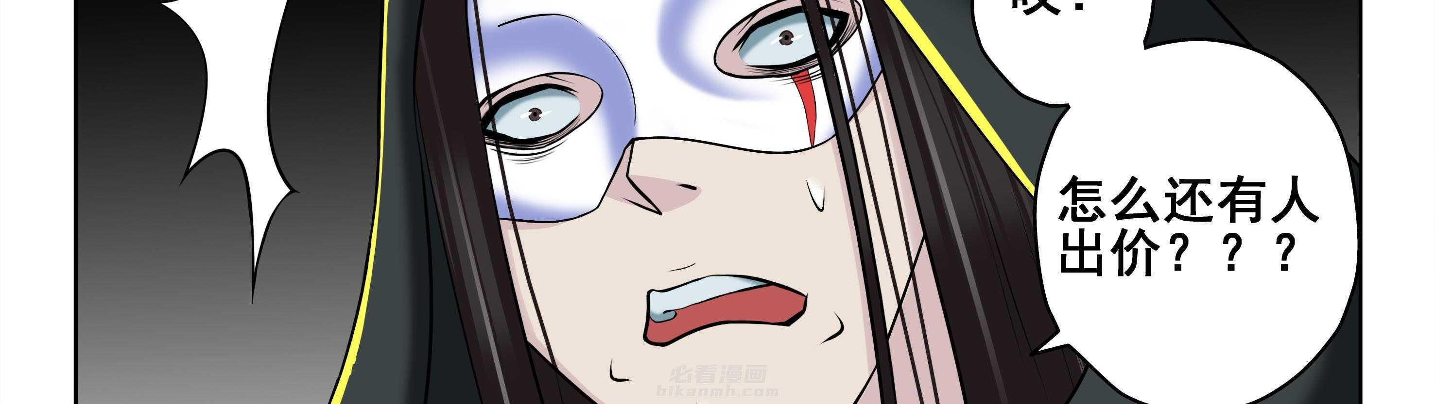 第40章：6