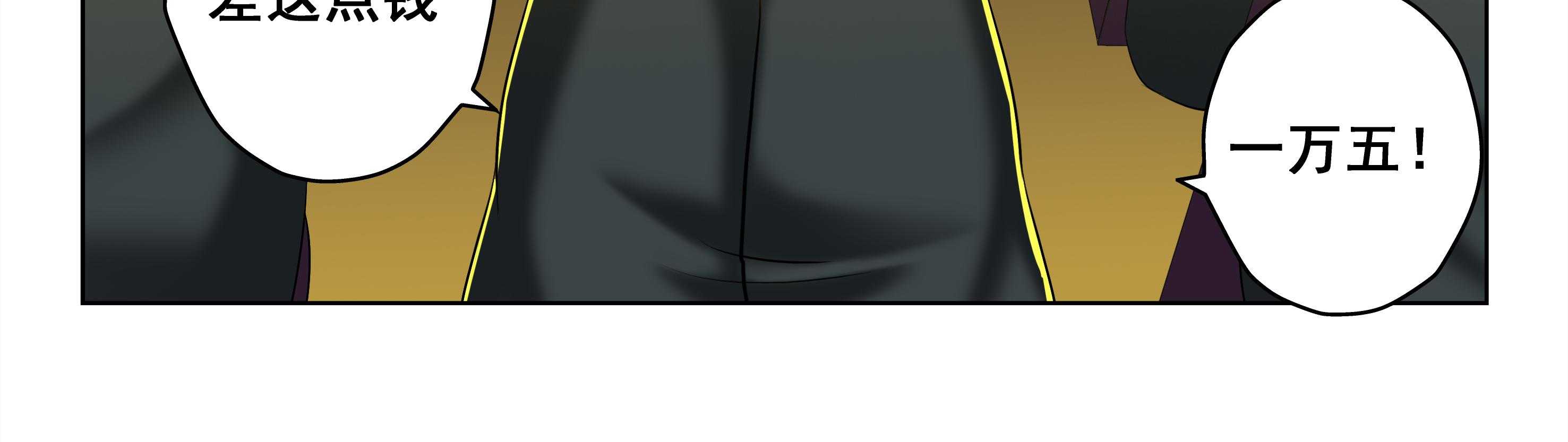 第40章：8