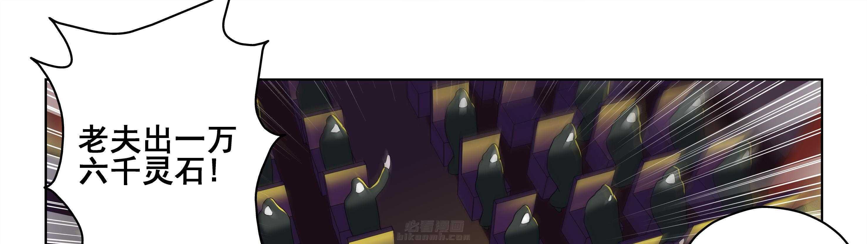 第40章：9