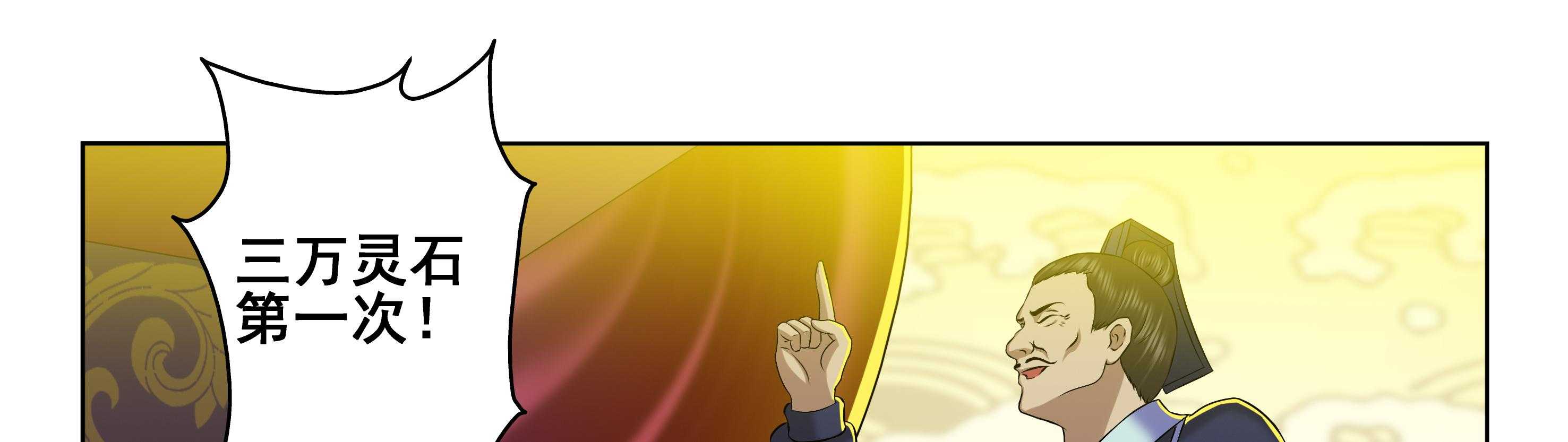 第39章：0