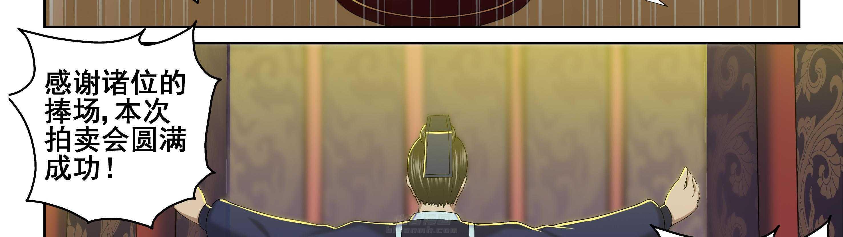 第39章：13