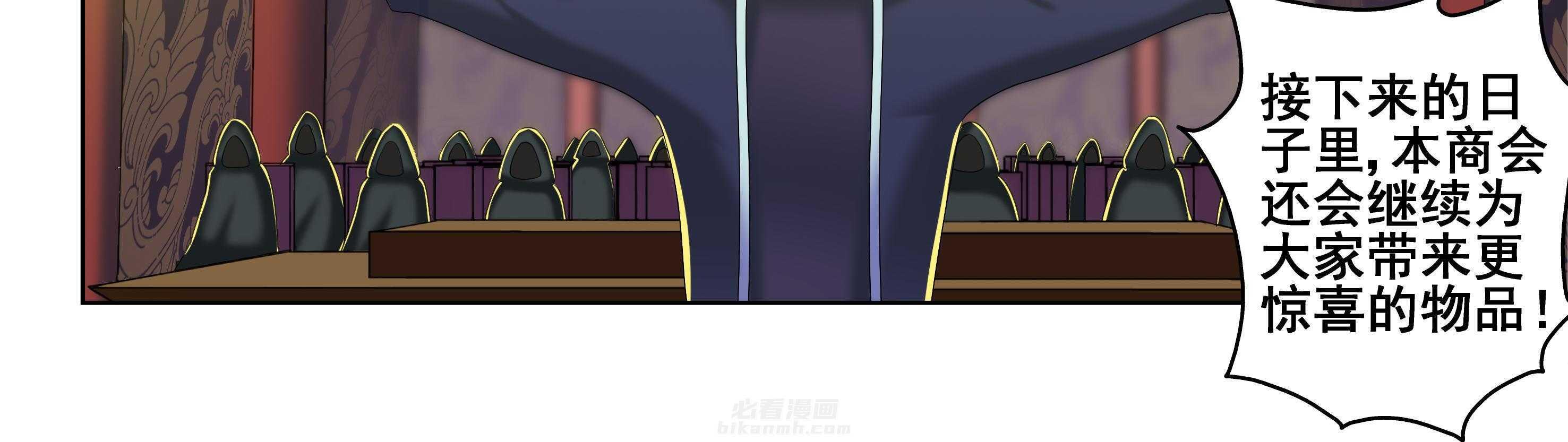 第39章：14