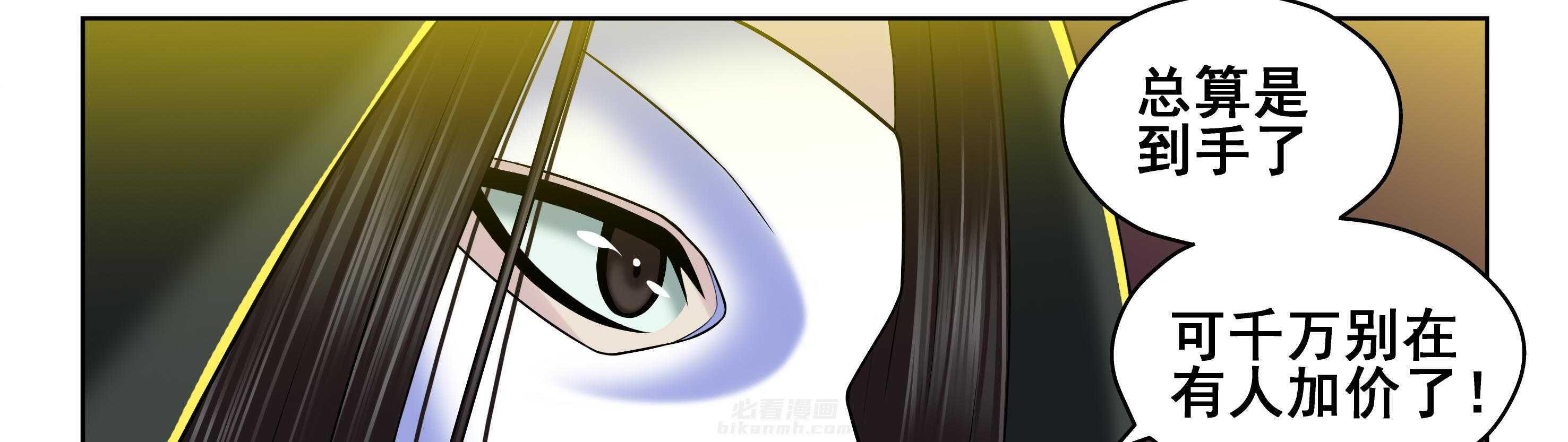 第39章：2
