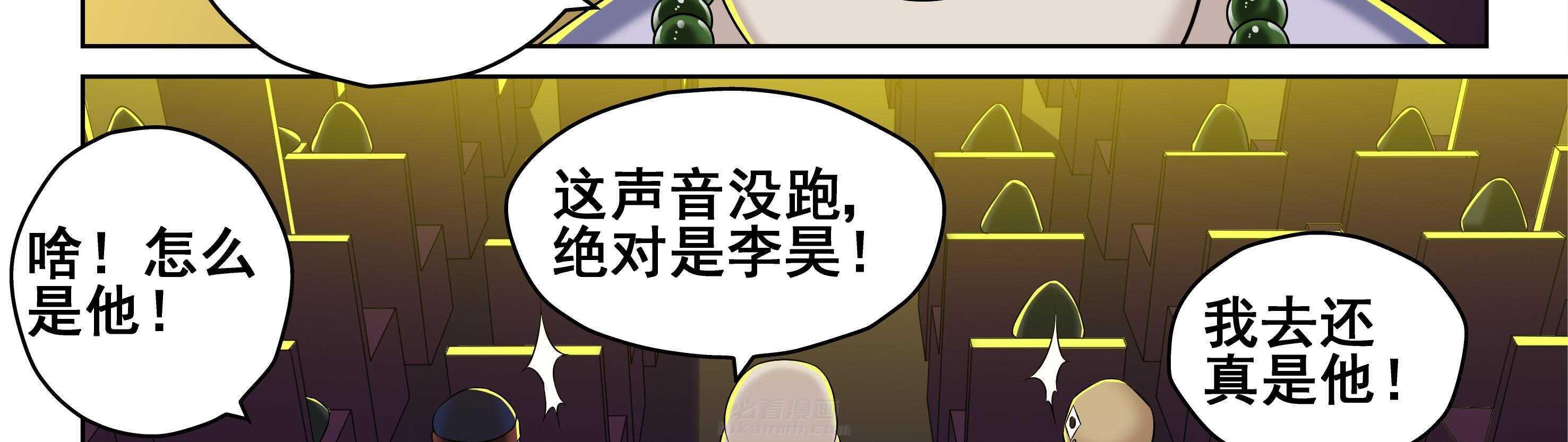 第39章：23