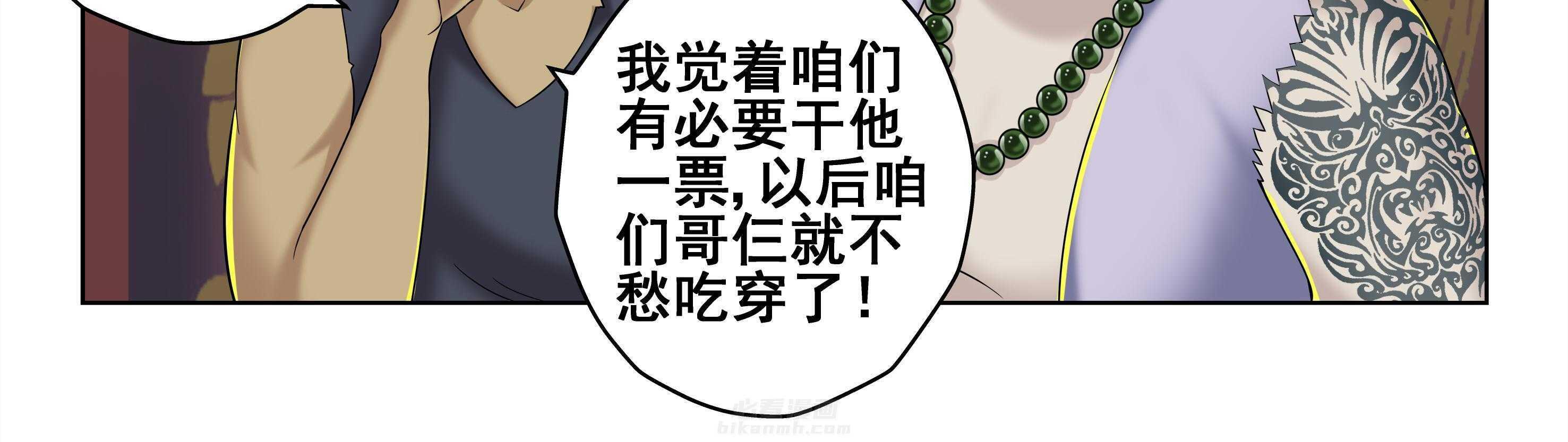 第39章：29