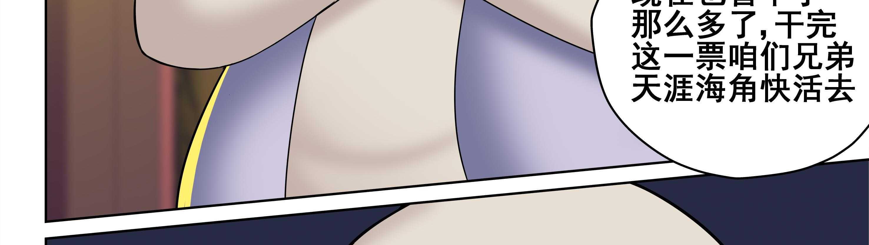 第39章：32