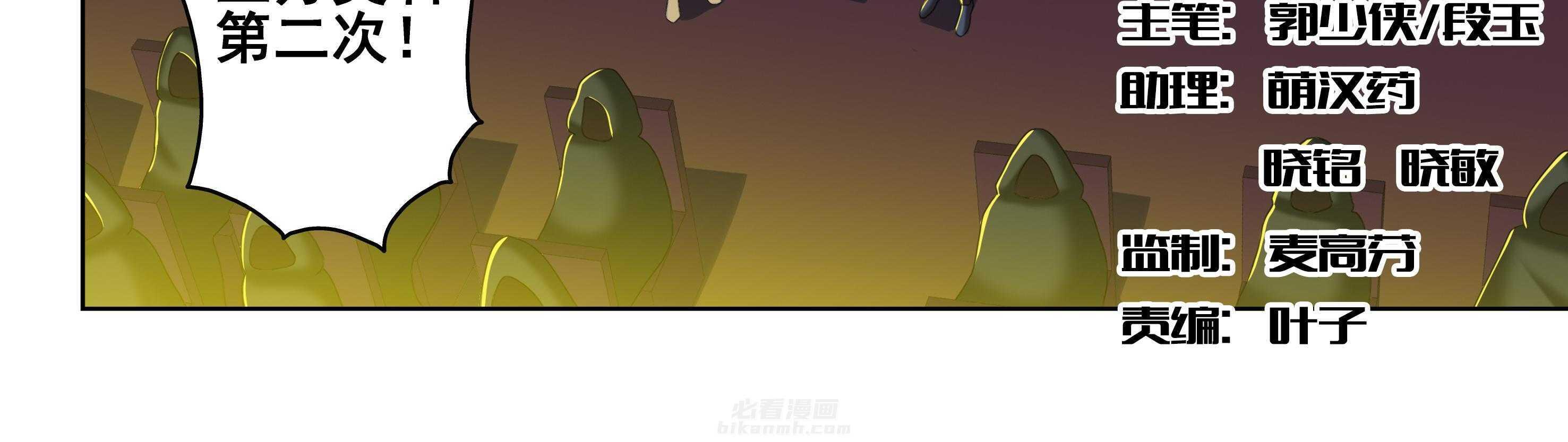 第39章：4