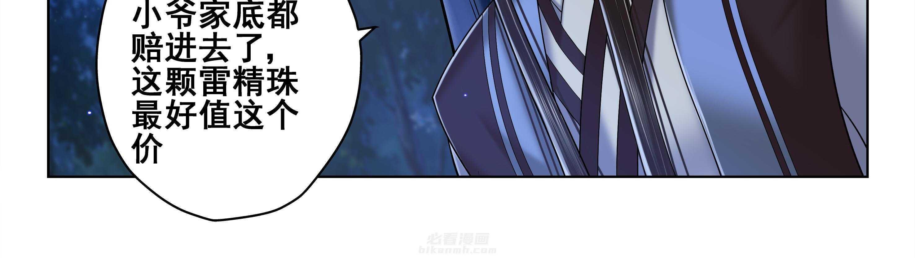 第39章：44