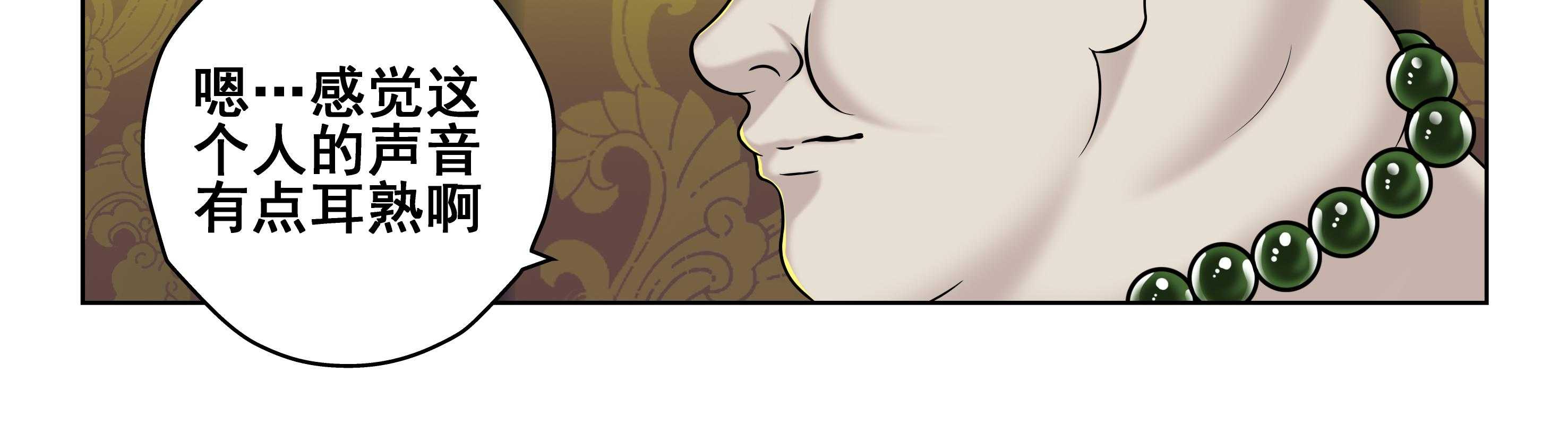第39章：9