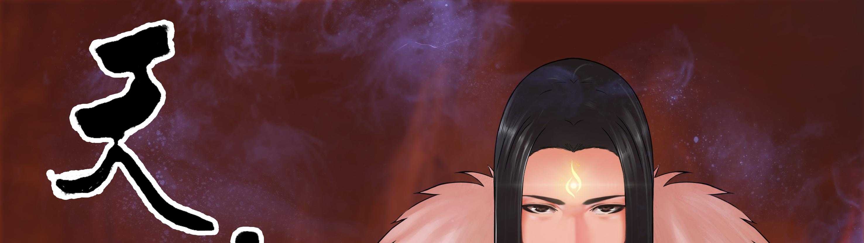 第38章：0