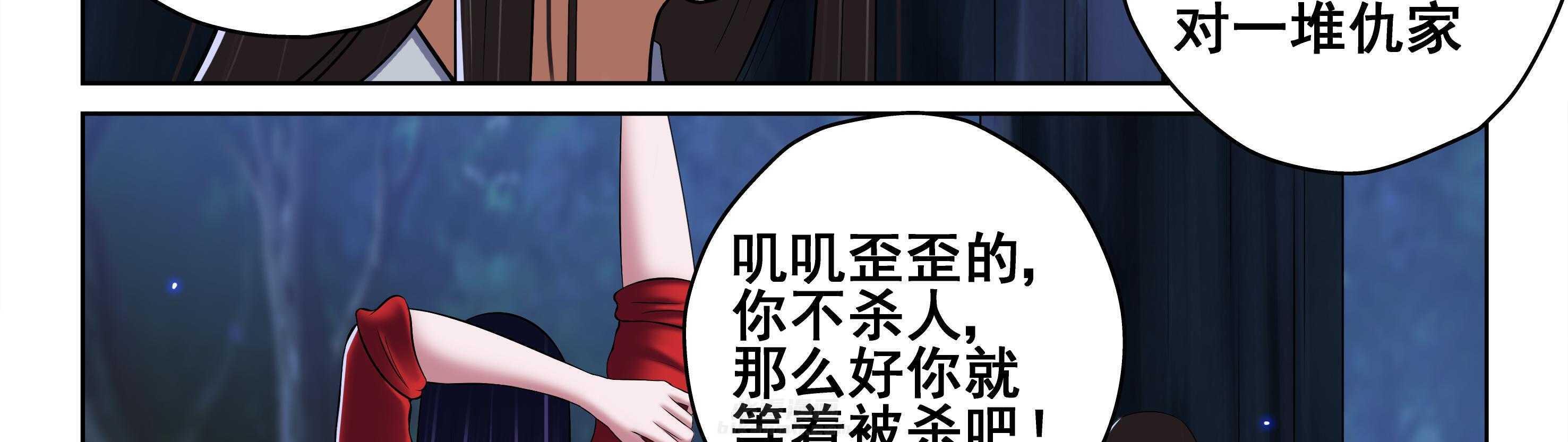 第38章：13