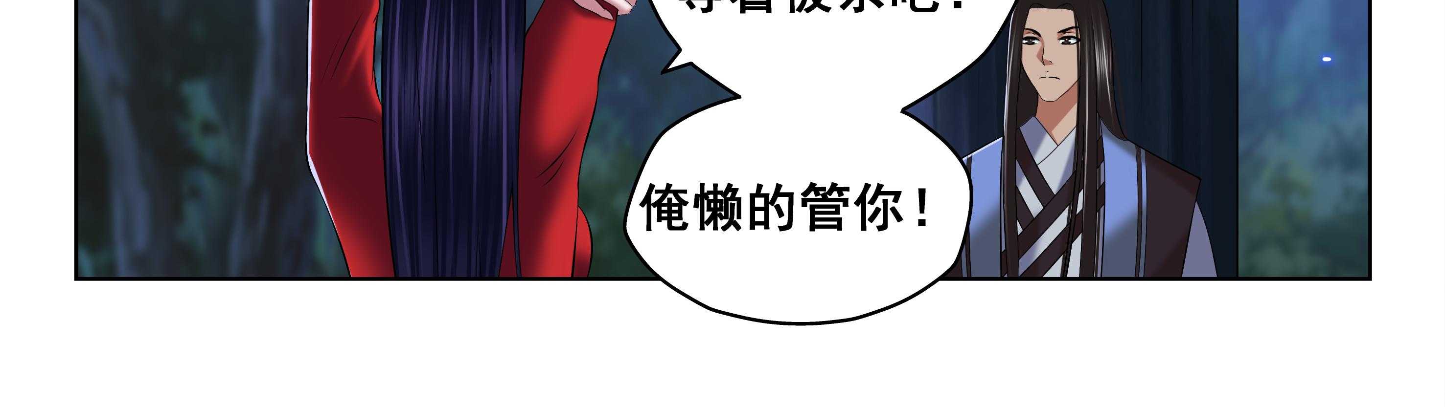 第38章：14