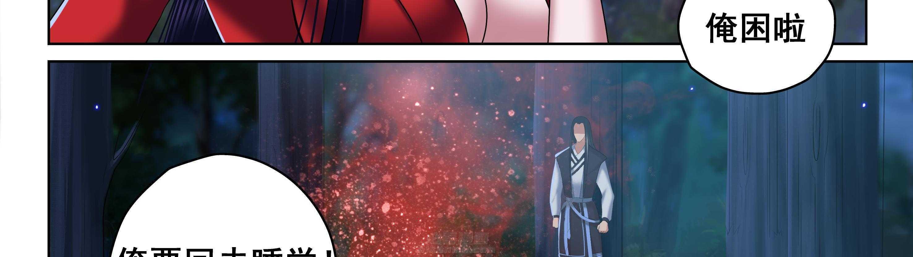第38章：18