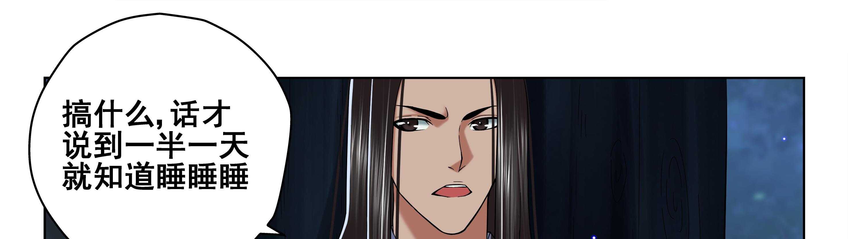 第38章：20
