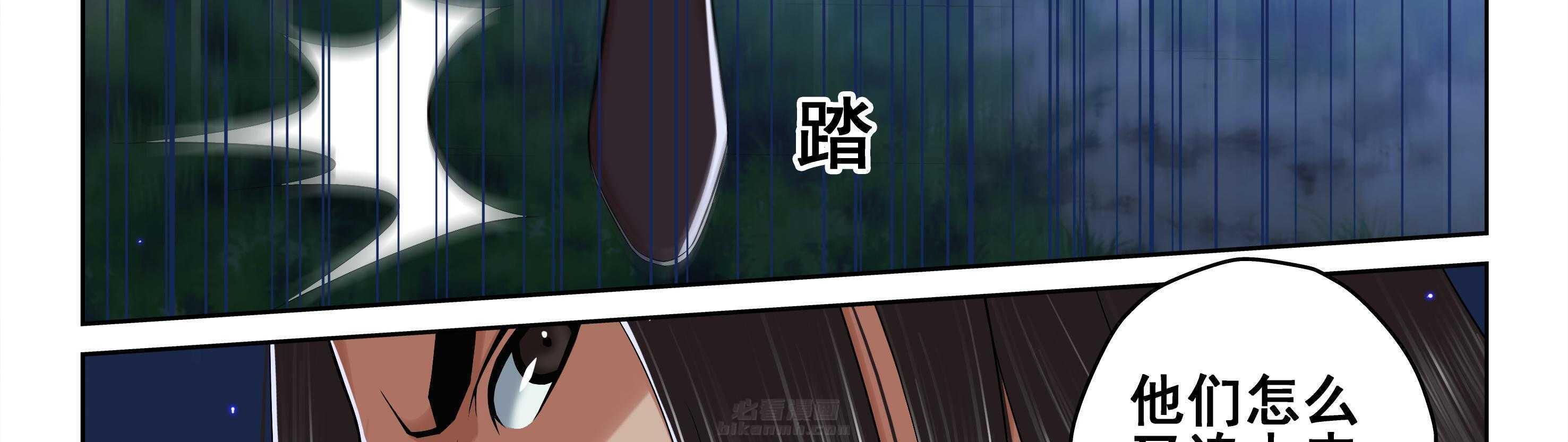 第38章：31