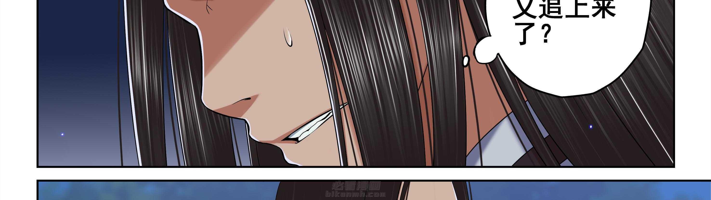 第38章：32