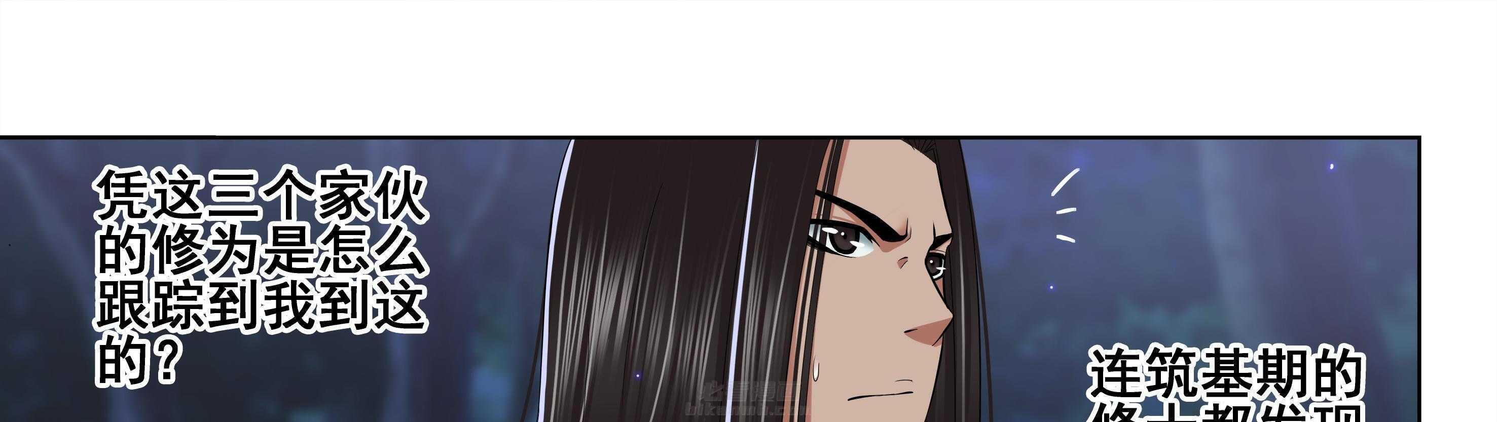 第38章：40