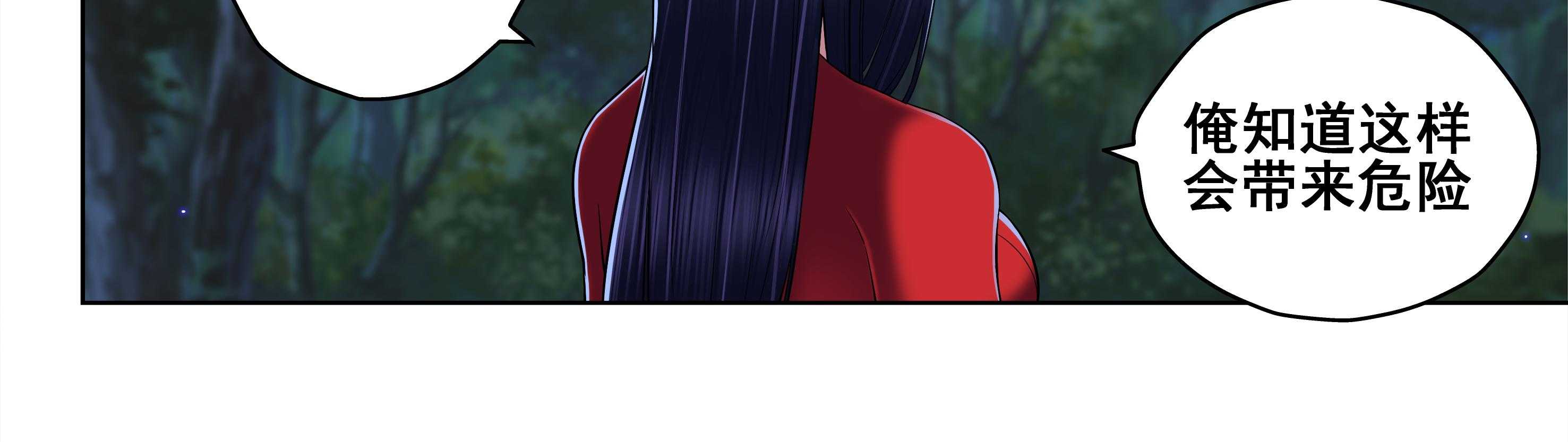 第38章：9