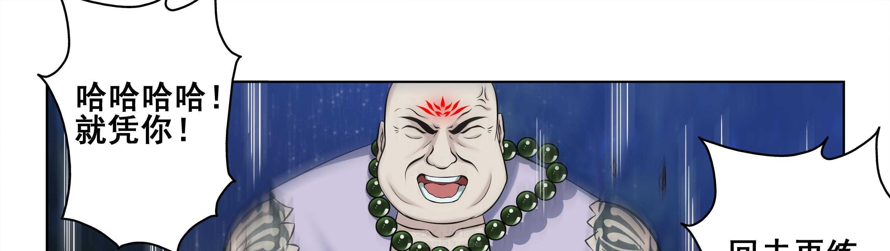 第37章：10