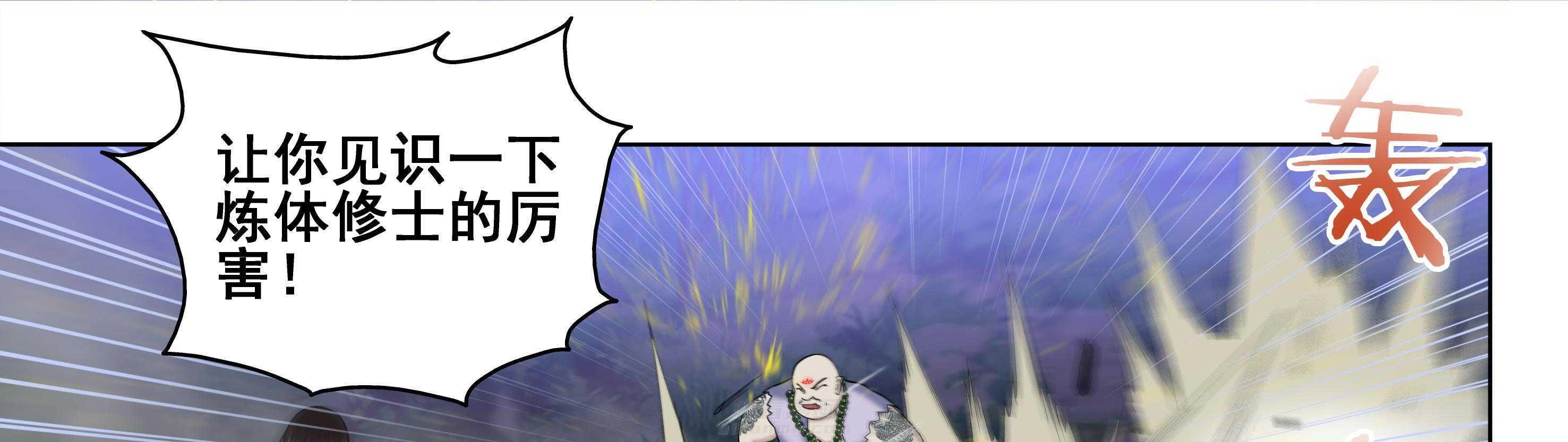 第37章：15