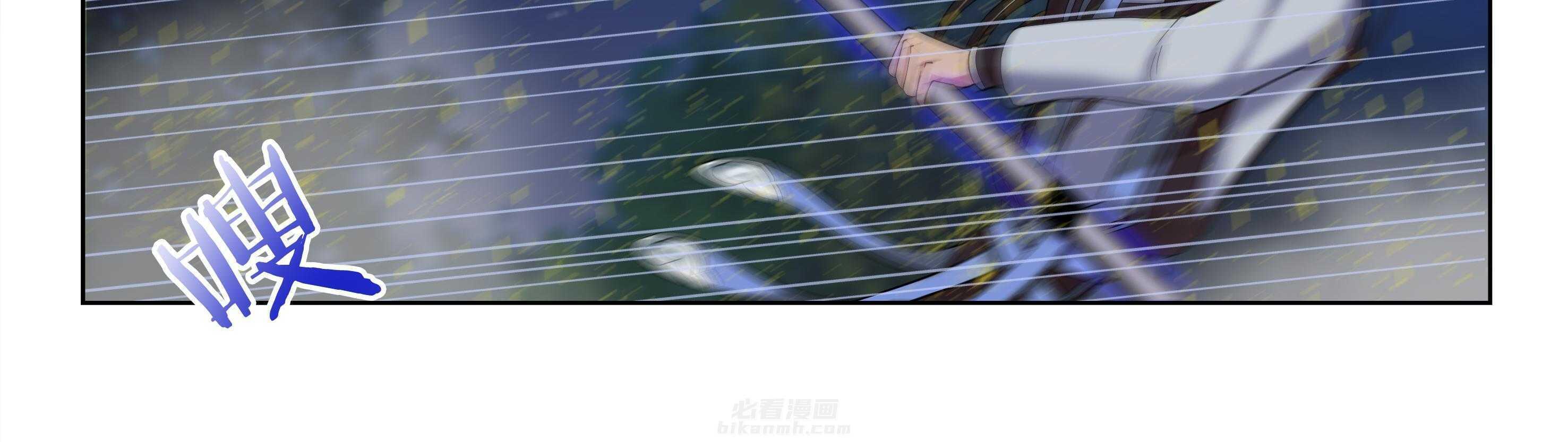 第37章：19