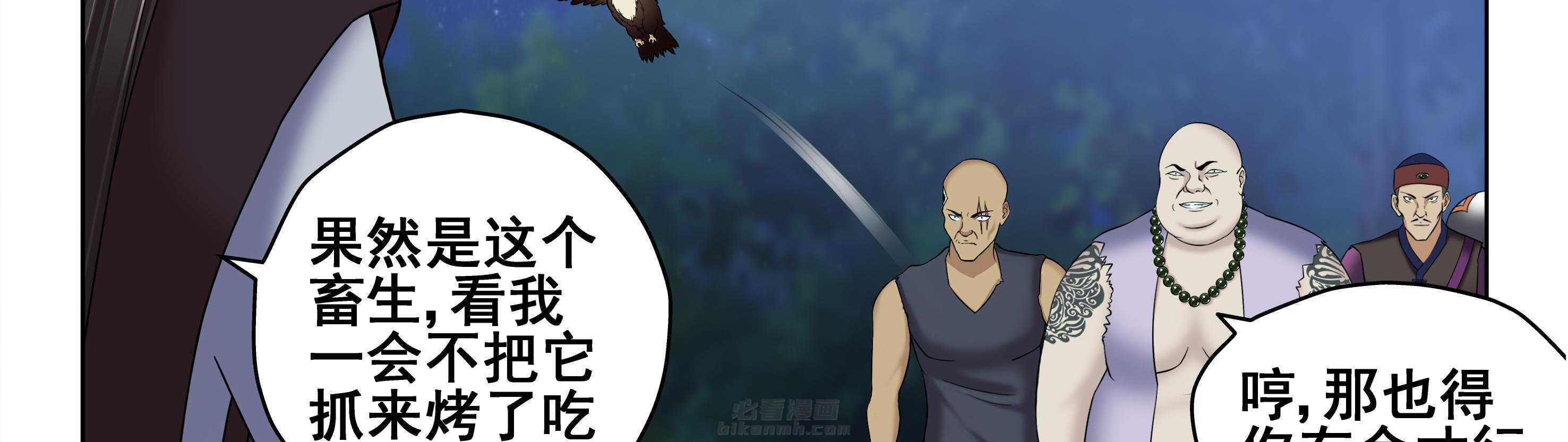 第37章：2