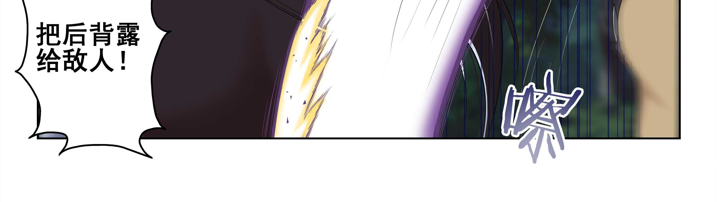 第37章：29