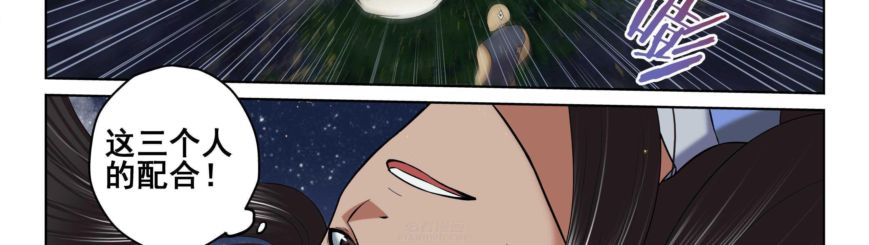 第37章：38